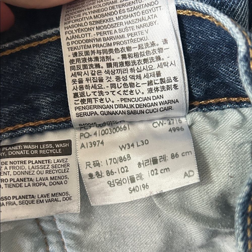 Levi's 501 jeans - Picture 14 of 14